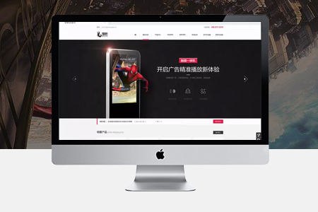 嶗山網(wǎng)站建設,嶗山網(wǎng)站設計