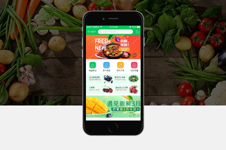 北京APP開發(fā),APP商城開發(fā) 北京APP開發(fā),APP商城開發(fā)