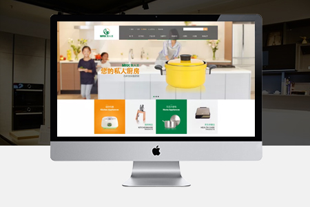萊州網(wǎng)站建設 萊州網(wǎng)站建設