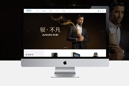 昌樂(lè)網(wǎng)站建設(shè) 昌樂(lè)網(wǎng)站建設(shè)