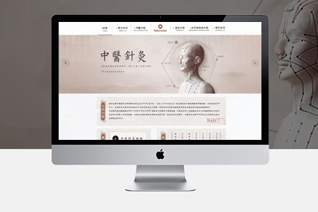 快速排名優(yōu)化,原創(chuàng)內容優(yōu)化,網站排名優(yōu)化