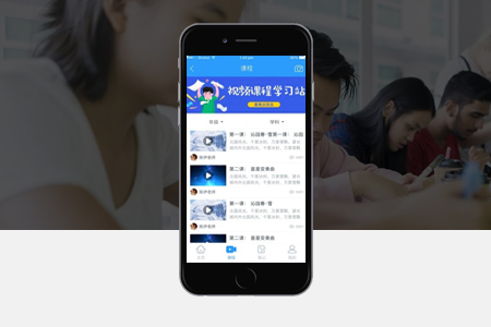 微山app開發(fā) 微山app開發(fā)