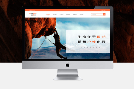 北京網(wǎng)站設(shè)計(jì),企業(yè)網(wǎng)站制作,網(wǎng)站制作多少錢
