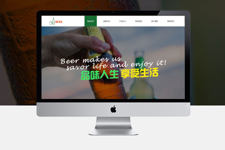 專業(yè)網(wǎng)頁(yè)設(shè)計(jì),專業(yè)做網(wǎng)站,網(wǎng)站布局設(shè)計(jì) 專業(yè)網(wǎng)頁(yè)設(shè)計(jì),專業(yè)做網(wǎng)站,網(wǎng)站布局設(shè)計(jì)