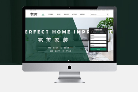 普陀網站開發(fā) 普陀網站開發(fā)