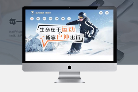 優(yōu)化,網(wǎng)站排名優(yōu)化