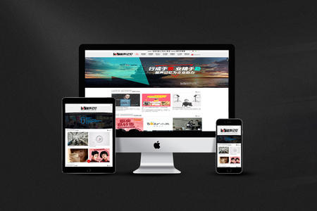 高端網(wǎng)站建設