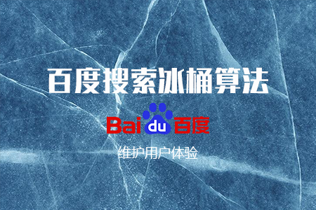 優(yōu)化