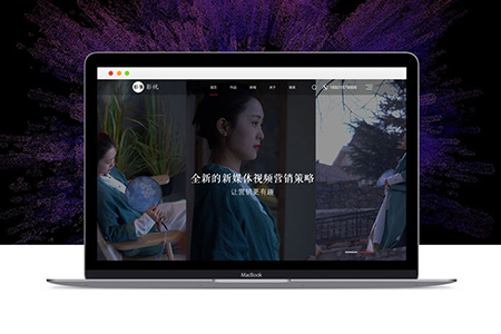 沈陽網(wǎng)站建設