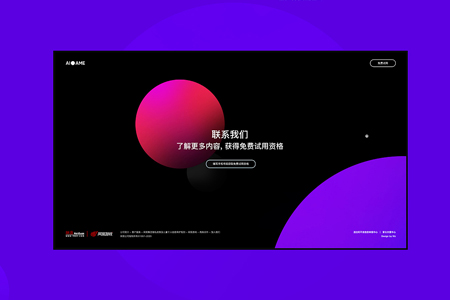 河北網(wǎng)站建設