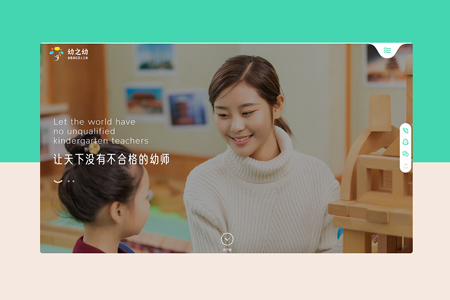 融安網(wǎng)站開發(fā),融安網(wǎng)站設計