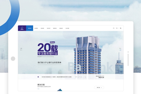 荔浦網(wǎng)站設(shè)計(jì) 荔浦網(wǎng)站設(shè)計(jì)