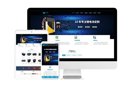 網(wǎng)站建設,建站費用,定制網(wǎng)站價格,高端網(wǎng)站價格,模板網(wǎng)站價格