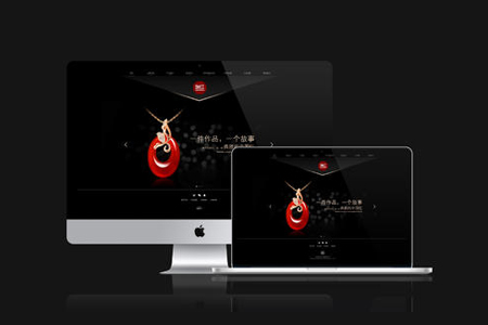 網(wǎng)站設(shè)計(jì),網(wǎng)站改版,網(wǎng)站建設(shè)
