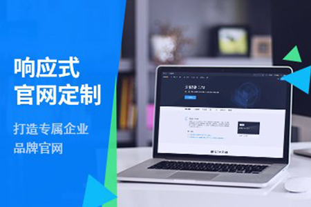 上海網(wǎng)站建設(shè),網(wǎng)站建設(shè)價格,網(wǎng)站建設(shè)公司 上海網(wǎng)站建設(shè),網(wǎng)站建設(shè)價格,網(wǎng)站建設(shè)公司