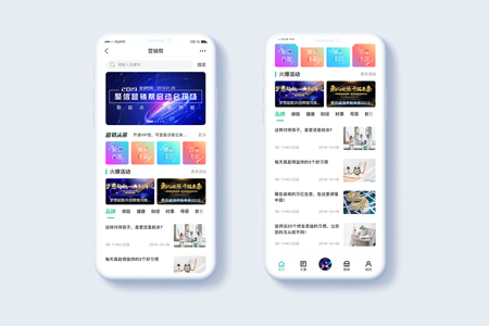 小程序定制開(kāi)發(fā)